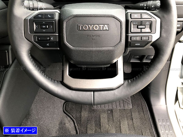 ランクル250 TRJ250W GDJ250W ステンレス ステアリング ステー