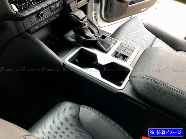 ランクル250 TRJ250W GDJ250W ステンレス センター ドリンク ホルダー