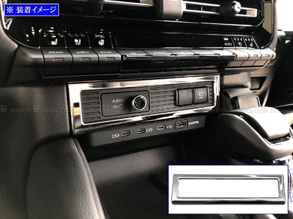 ランクル250 TRJ250W GDJ250W 超鏡面 ステンレス メッキ オーディオ
