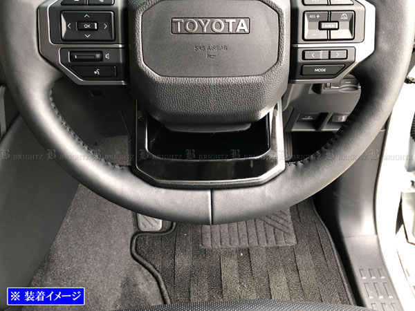 ランクル250 TRJ250W GDJ250W 超鏡面 ステンレス メッキ ステアリング