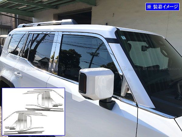 ランクル250 TRJ250W GDJ250W 超鏡面 ステンレス メッキ ウィンドウ ランクル250 TRJ250W GDJ250W 超鏡面 ステンレス メッキ ウィンドウ