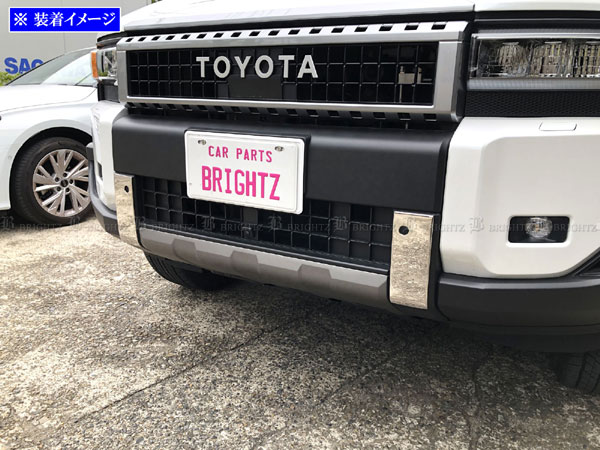 ランクル250 TRJ250W GDJ250W 超鏡面 ステンレス メッキ フロント