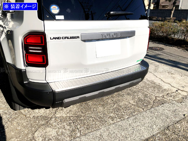 ランクル250 TRJ250W GDJ250W ステンレス リア バンパー フット モール