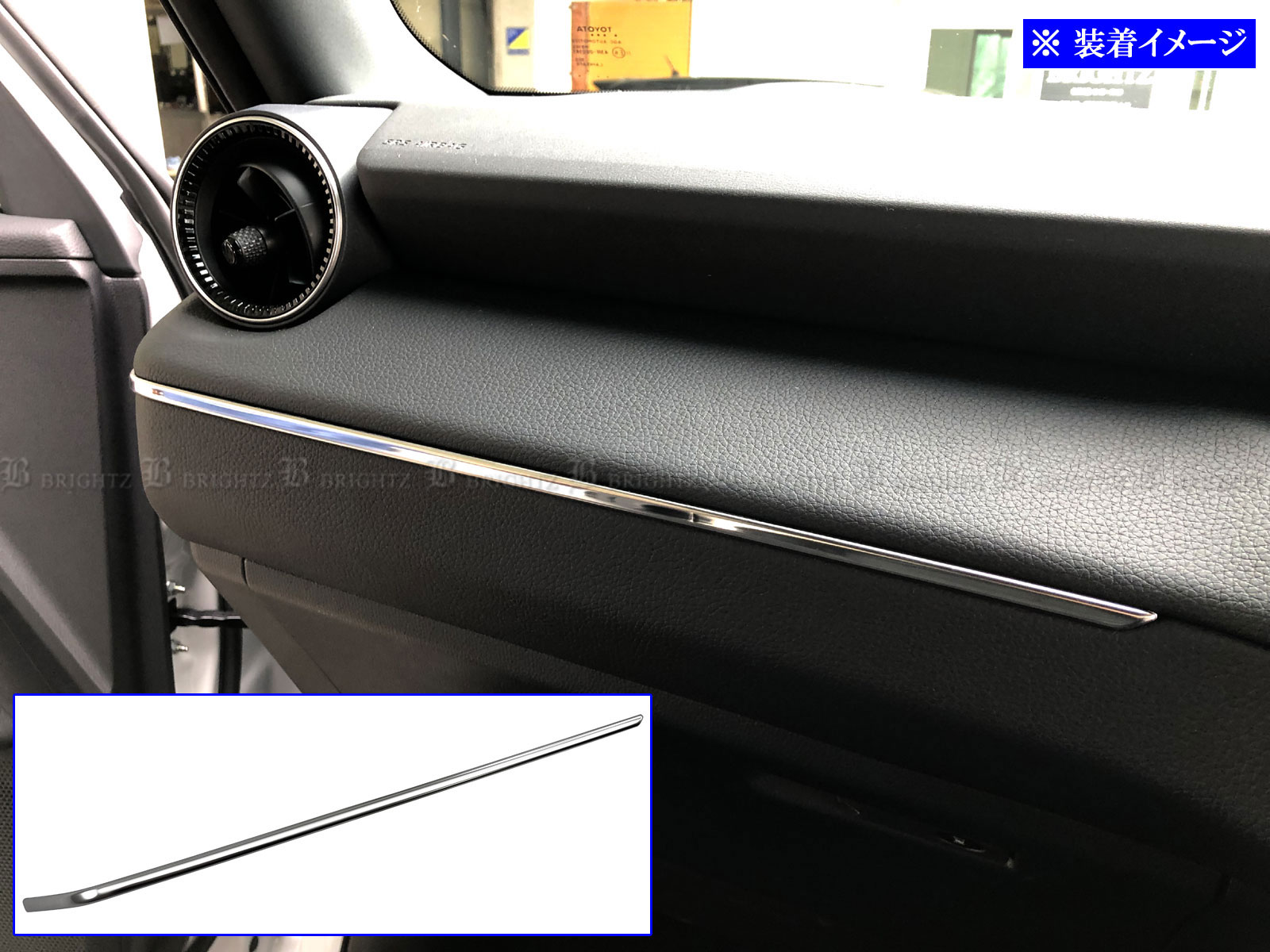 ランクル250 TRJ250W GDJ250W 超鏡面 ステンレス メッキ ダッシュ