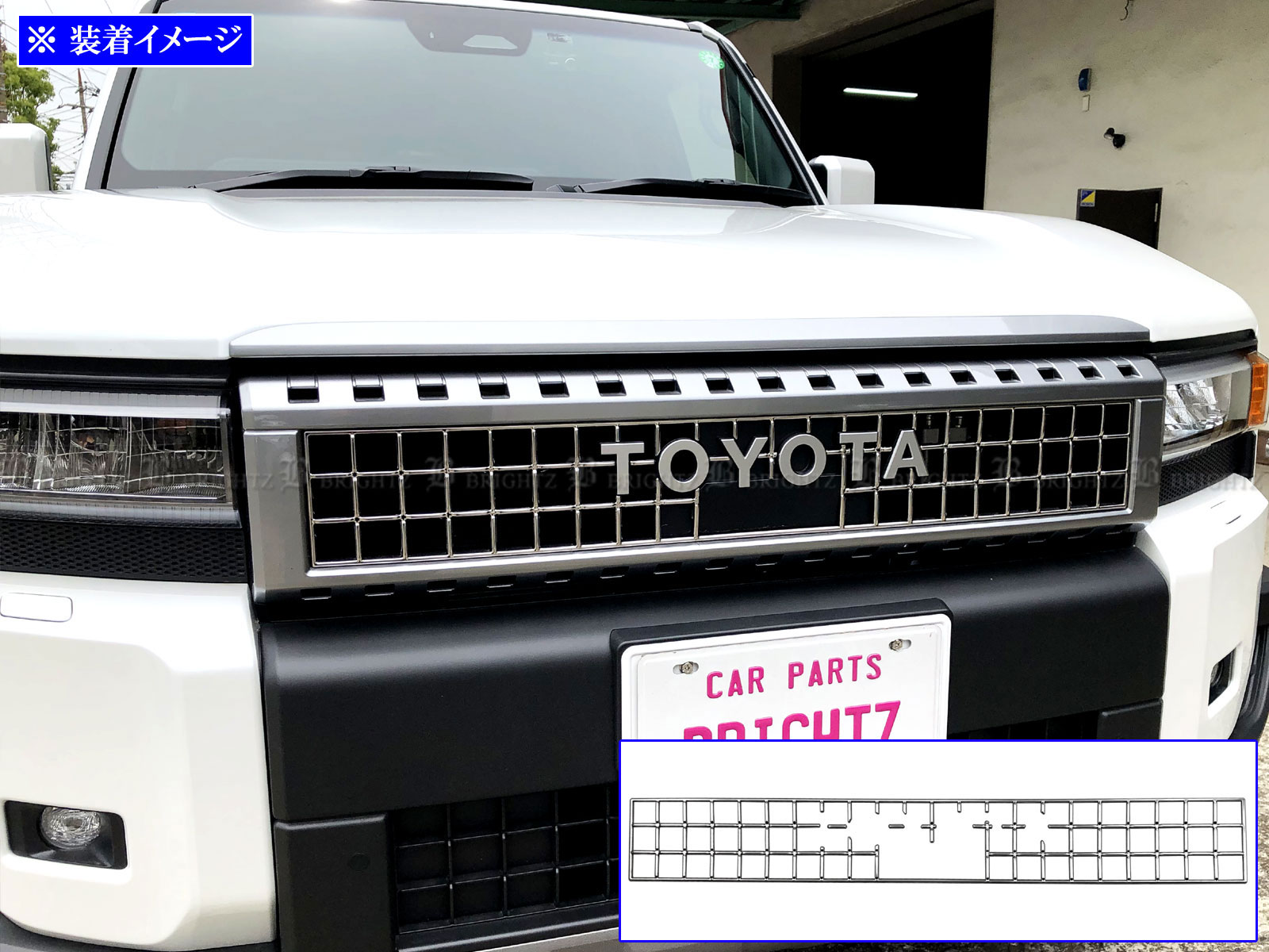 ランクル250 TRJ250W GDJ250W 超鏡面 ステンレス メッキ フロント