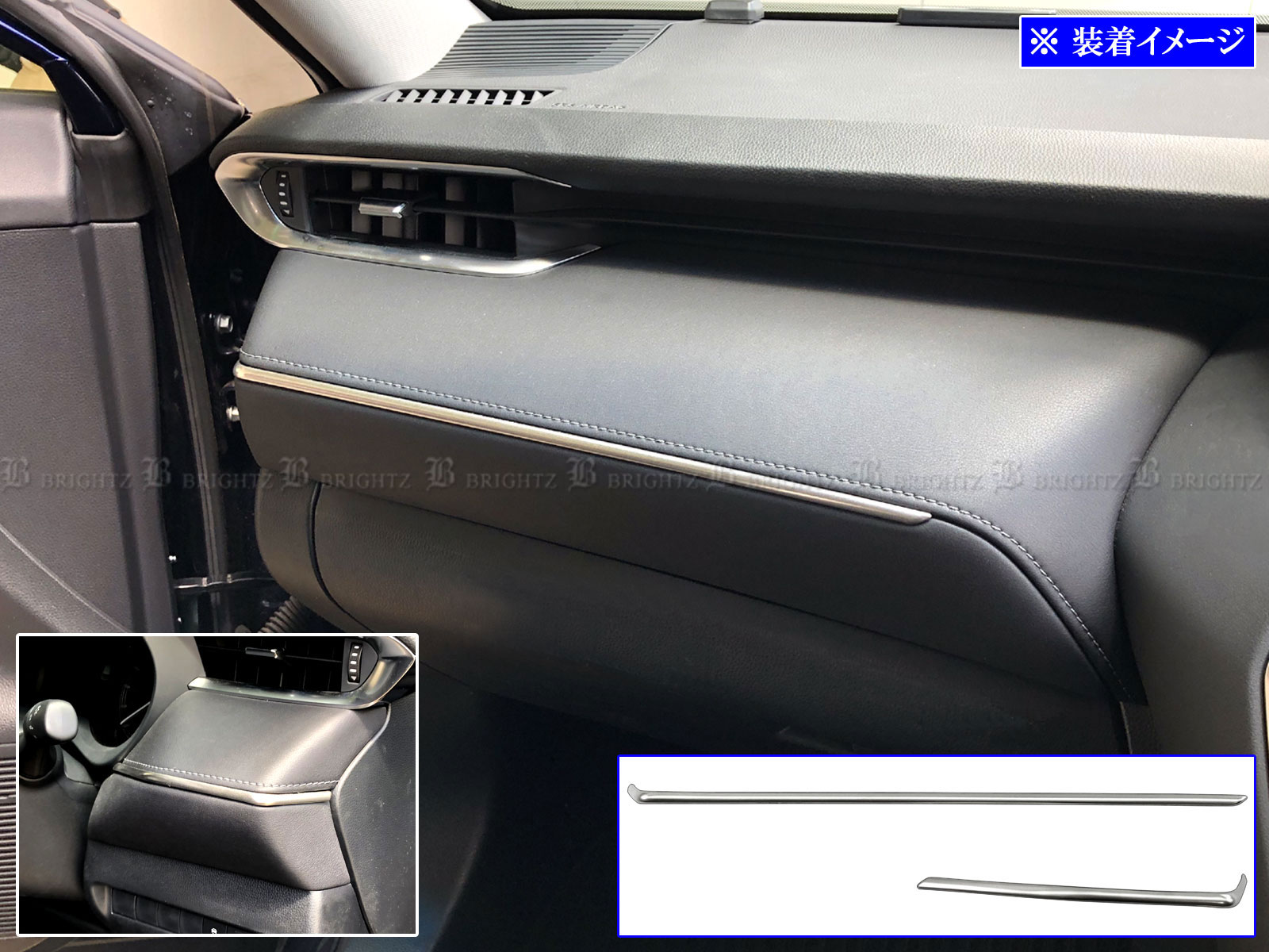 ハリアーハイブリッド AXUH80 AXUH85 ステンレス ダッシュボード 内装