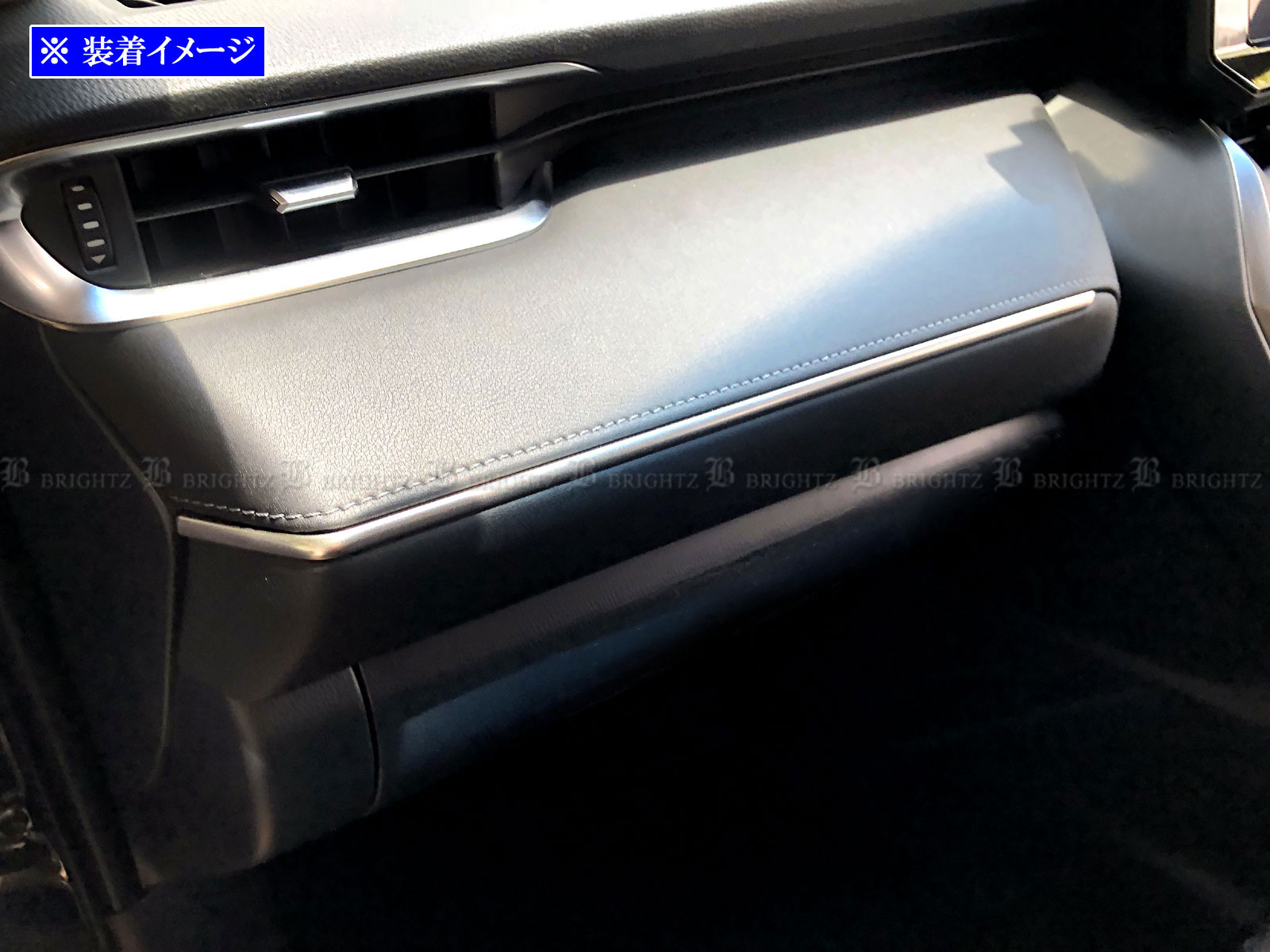 ハリアー MXUA80 MXUA85 ステンレス ダッシュボード エンド フロント