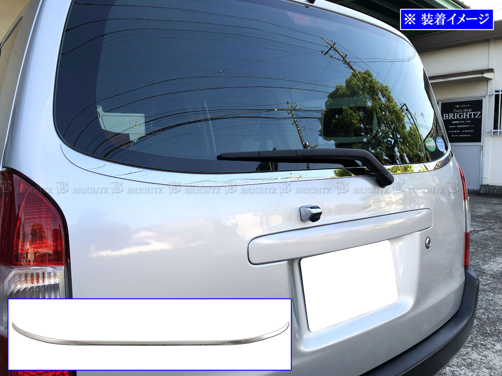 プロボックスバン NCP50V NCP51V NCP52V 超鏡面 ステンレス メッキ