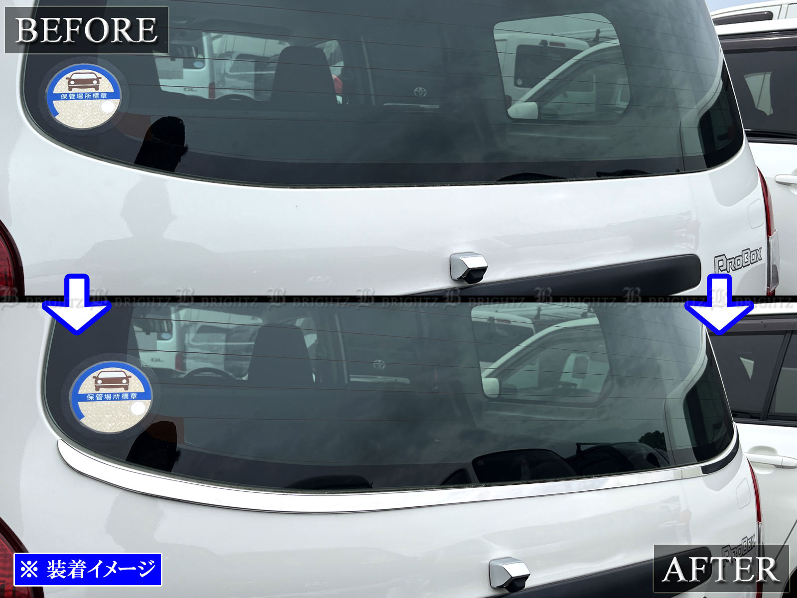 プロボックスバン NCP50V NCP51V NCP52V 超鏡面 ステンレス メッキ