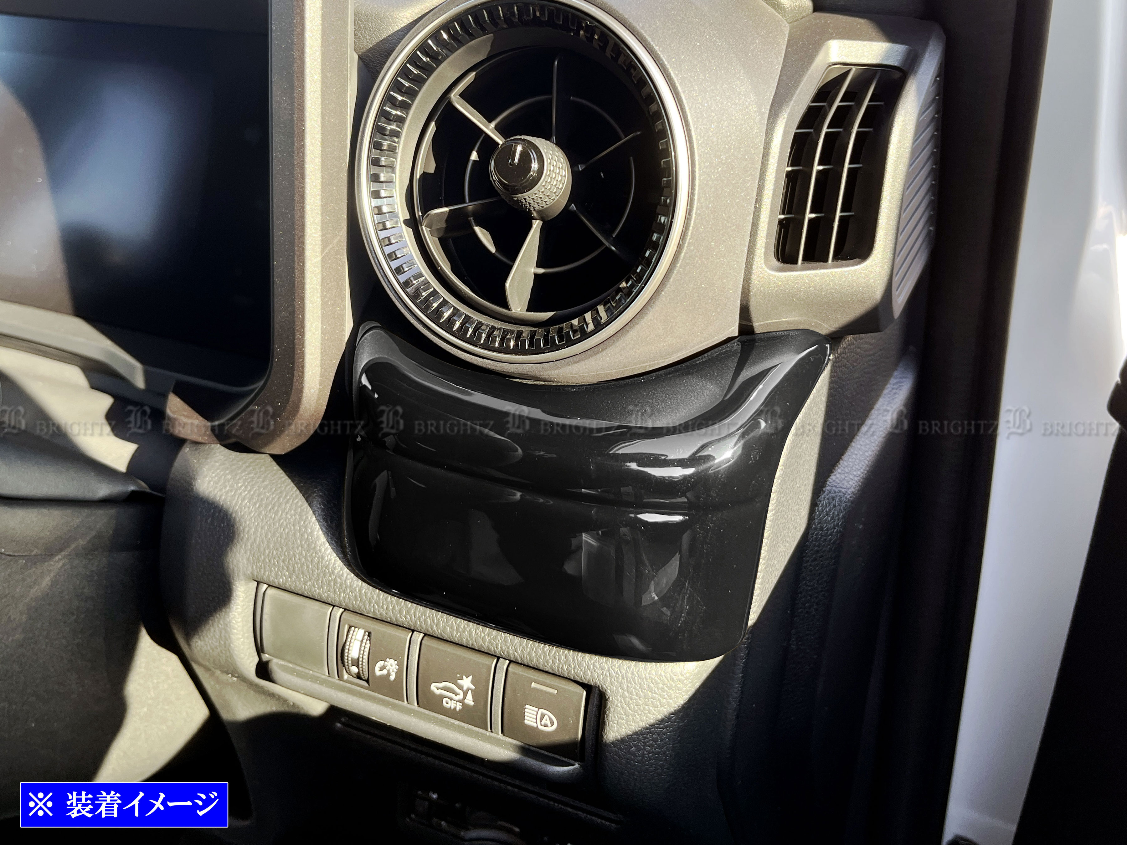 ランクル250 TRJ250W GDJ250W インテリア パネル セット インパネ 内装