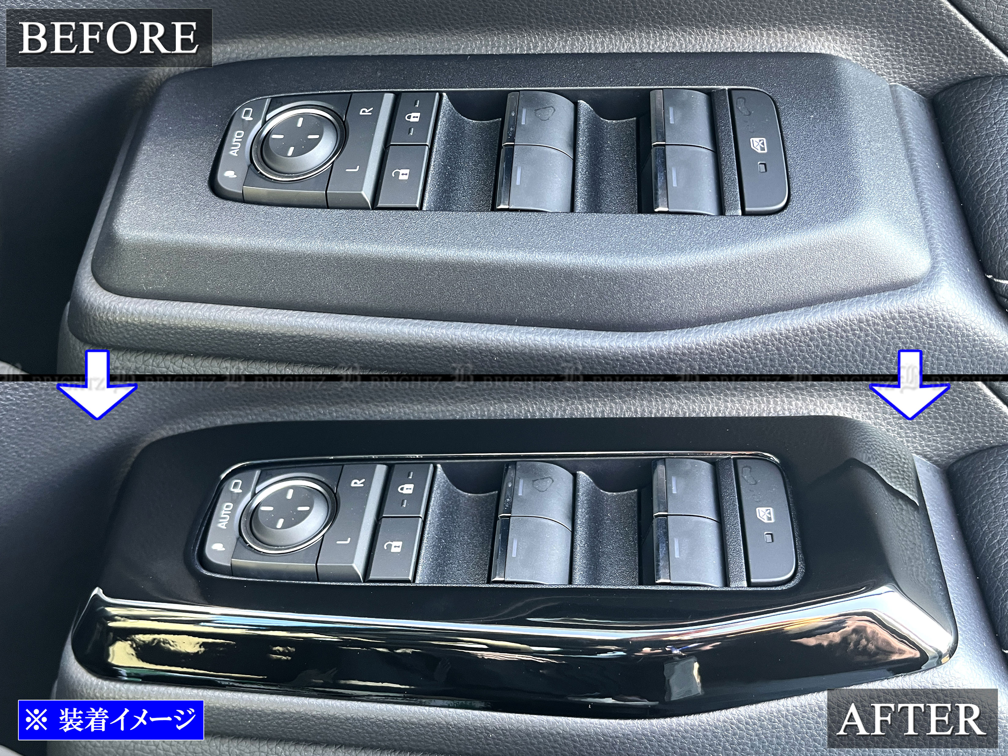 ランクル250 TRJ250W GDJ250W インテリア パネル セット インパネ 内装
