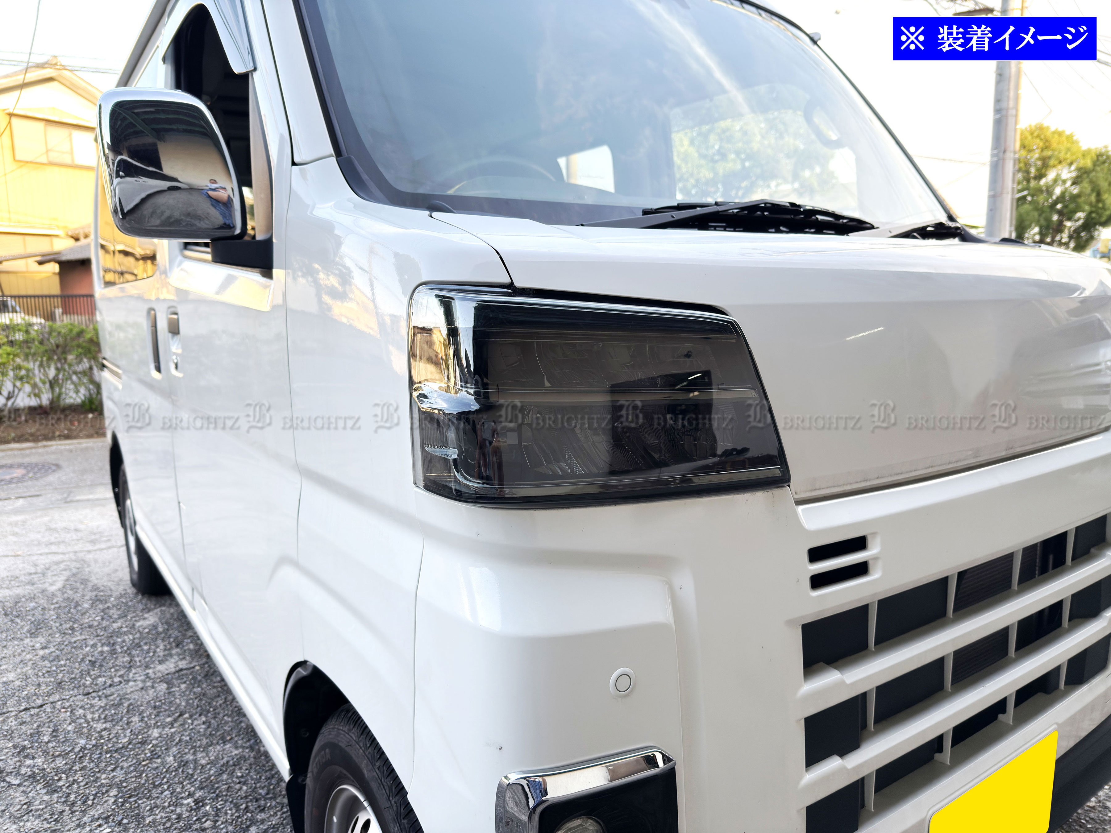 ピクシスバン S700M S710M スモーク ヘッド ライト ランプ バンパー
