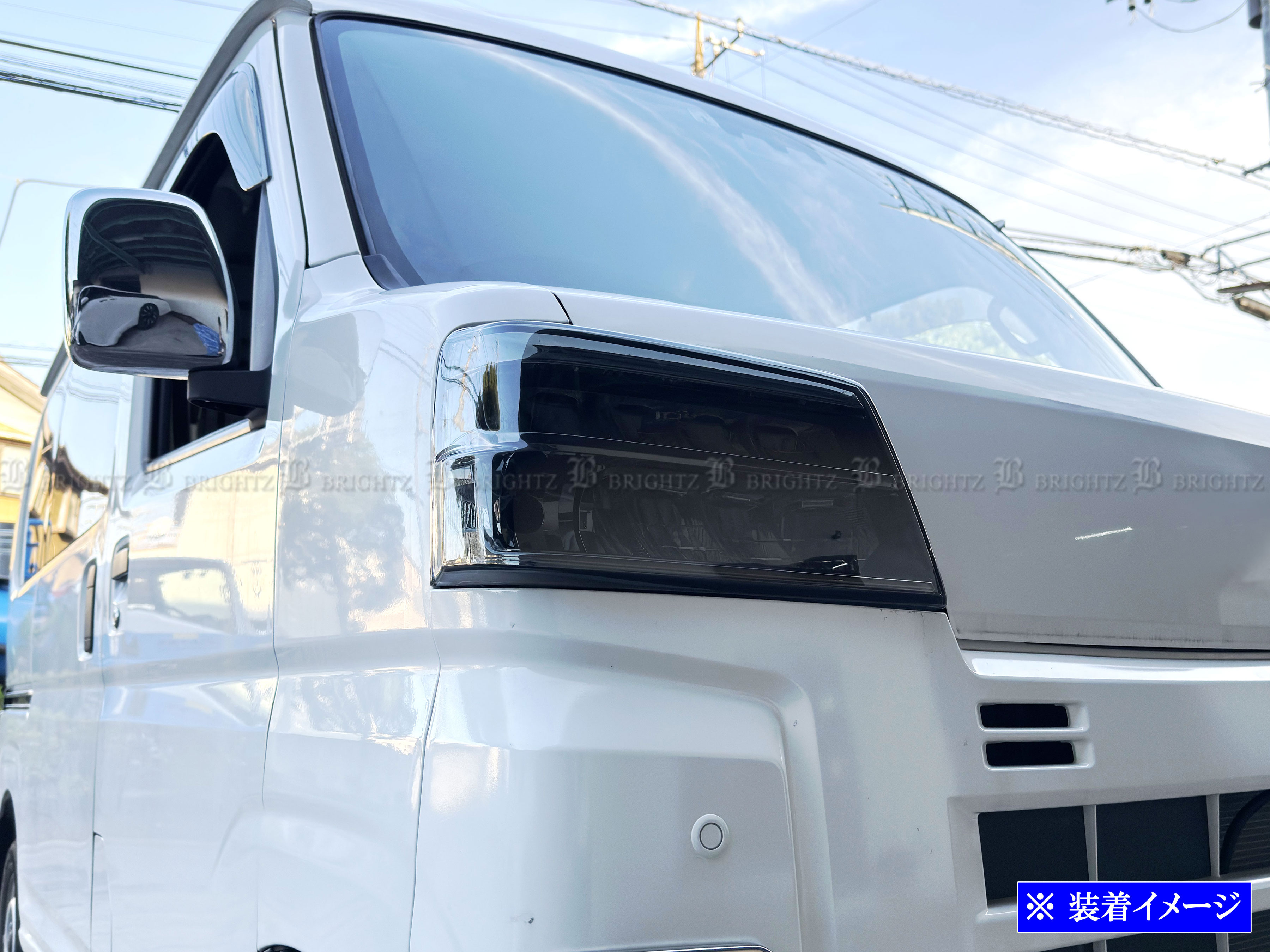 ピクシスバン S700M S710M スモーク ヘッド ライト ランプ バンパー