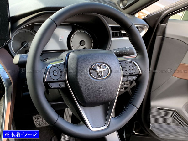 プロボックスハイブリッド NHP160V ステ...の詳細画像2