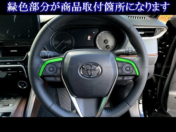 プロボックスハイブリッド NHP160V ステ...の詳細画像5