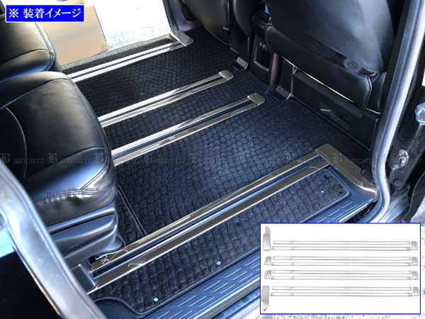 ノア ZRR80G ZRR80W ステンレス シート レール ガーニッシュ カバー