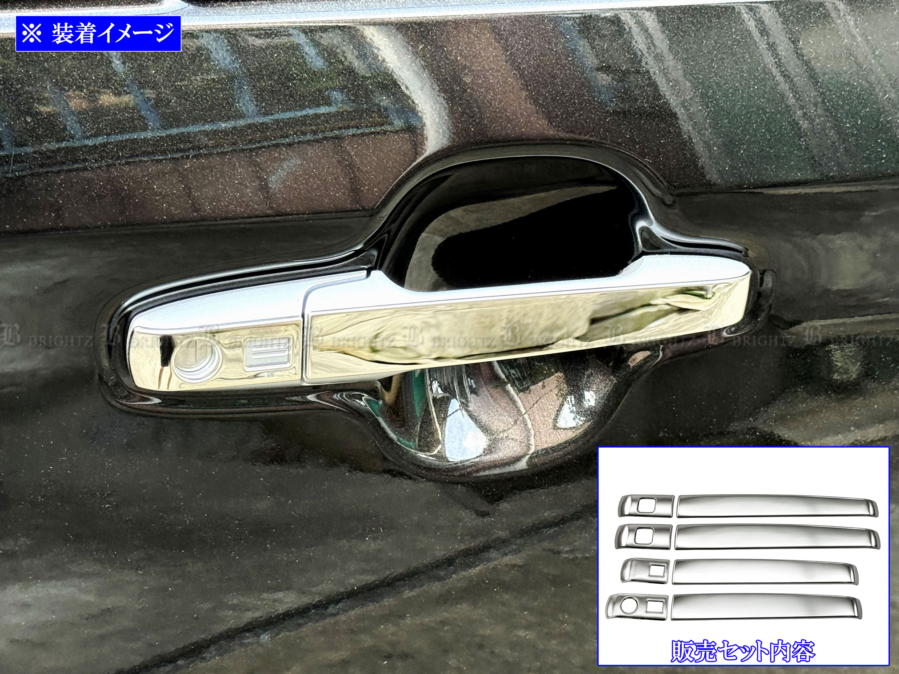 タントカスタム LA650S LA660S 超鏡面 ステンレス メッキ ドア