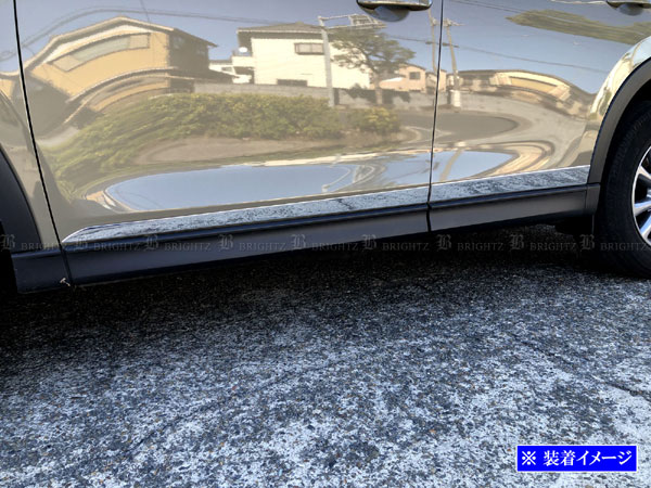 CX-5 KF2P KF5P 超鏡面 ステンレス メッキ サイド ドア モール 4PC