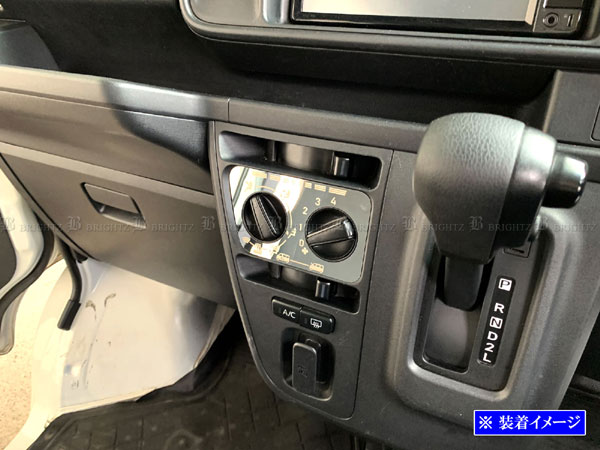 ハイゼットカーゴ S321V S331V 後期 超鏡面 ステンレス メッキ