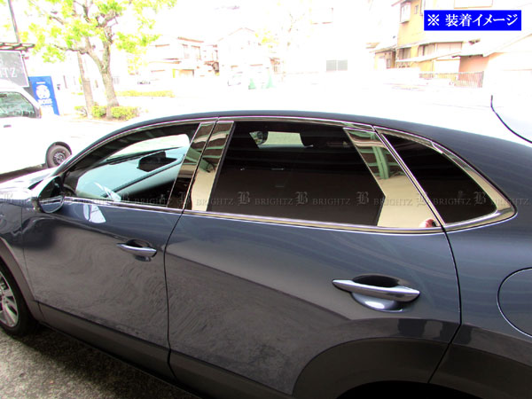 CX-30 DMEP DMFP 超鏡面 ステンレス メッキ ピラー ウィンドウ モール
