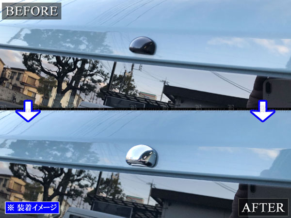 タフト LA900S LA910S メッキ リア ウォッシャー ノズル カバー