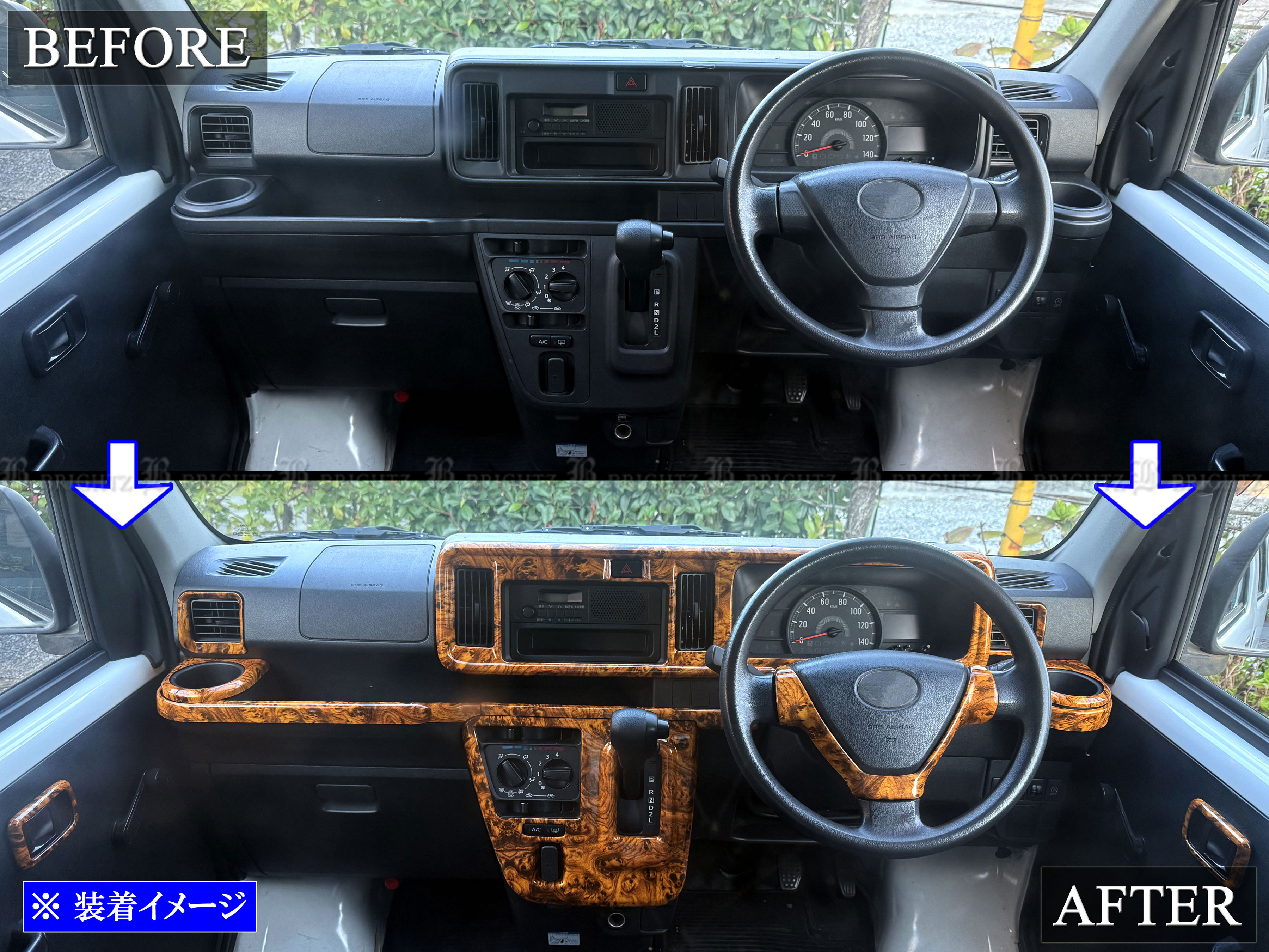 ハイゼットデッキバン S321W S331W 後期 インテリア パネル セット