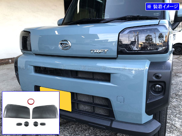 ダイハツ　タフトLA910S　右ヘッドランプ 2X-2027☆【値下】LED LA900S タフト X☆右ヘッドライト KOITO