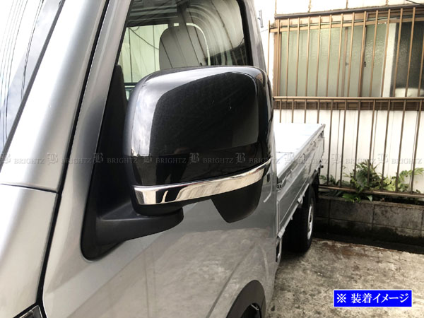 ハイゼットトラックジャンボ S500P S510P 後期 超鏡面