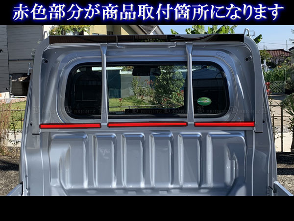 ハイゼットトラック S500P S510P ステンレス 鳥居用 多目的 フック アングル ポスト ラッチ 付き 外れ防止 荷台 2PC OTHER−SMA−036−2PC |  | 05