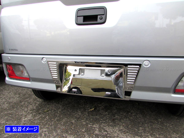 ハイゼットカーゴ S700V S710V メッキ リア ライセンス ガーニッシュ