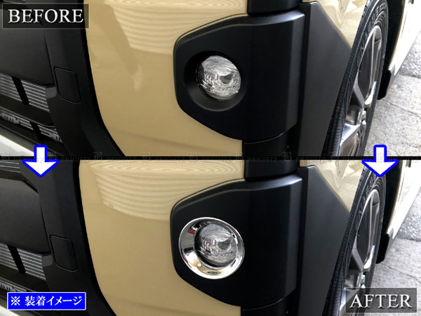 タントファンクロス LA650S LA660S メッキ フォグ ライト ランプ