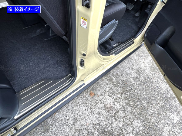 タントファンクロス LA650S LA660S ステンレス エントランス モール