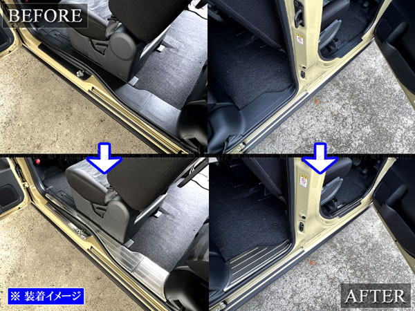 L*e様 アキュレート　ダントレス　DX2-600NN カスタムパーツ付属品 タントファンクロス LA650S LA660S ステンレス エントランス モール