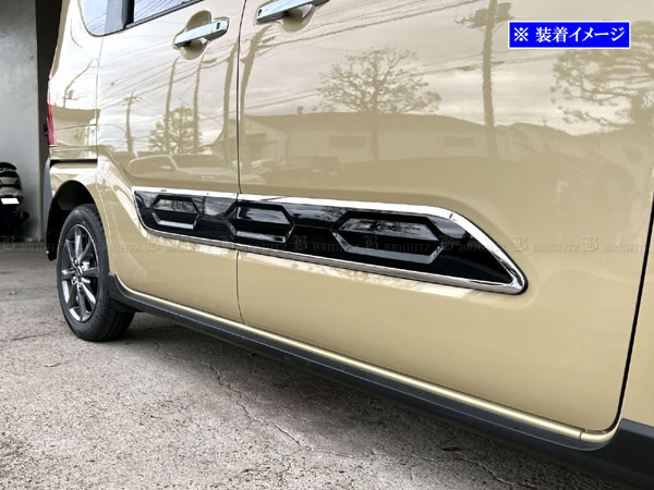ダイハツタントL375S/385S日本製最高級超鏡面ステンレスピラー 在庫ラスト タント L375S L385S 超鏡面 ステンレス ブラック メッキ ピラー