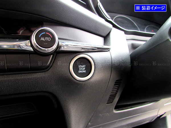 MAZDA3ファストバック BPFJ3R BPEK3R ステンレス エンジン スターター