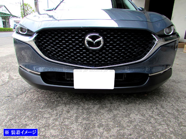 CX-30 DM8R DM8P メッキ デイライト エクステリア 外装 FOG−COV−417