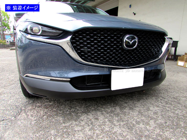 CX-30 DMEJ3R DMEJ3P メッキ デイライト エクステリア 外装 FOG−COV