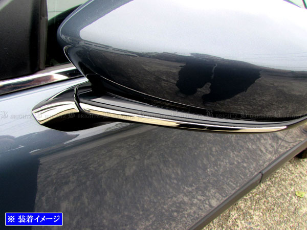 CX-30 DM8R DM8P 超鏡面 ステンレス メッキ ドア ミラー カバー