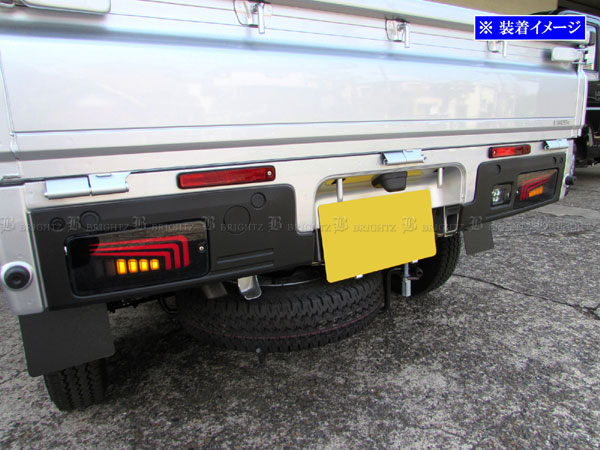ハイゼットトラックジャンボ S500P S510P 後期 LED テール ライト 本体 ストップ レンズ ユニット ガーニッシュ TAIL−H−033｜brightzk1