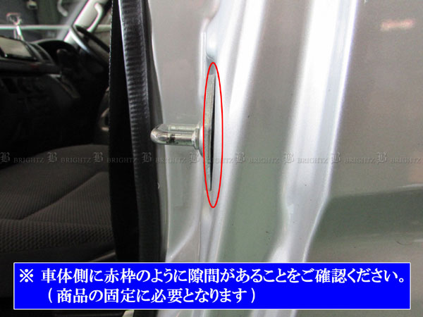 フレアワゴン MM53S カーボン調 ドア ストライカー カバー 2PC インパネ インナー 内装 ガーニッシュ STRIKER−017 |  | 03