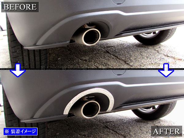 CX-30 DM8R DM8P 超鏡面 ステンレス メッキ マフラー モール カバー