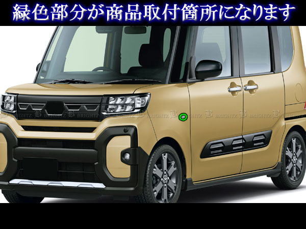 la150s サイドガーニッシュ（自動車 外装、ボディパーツ）の商品一覧