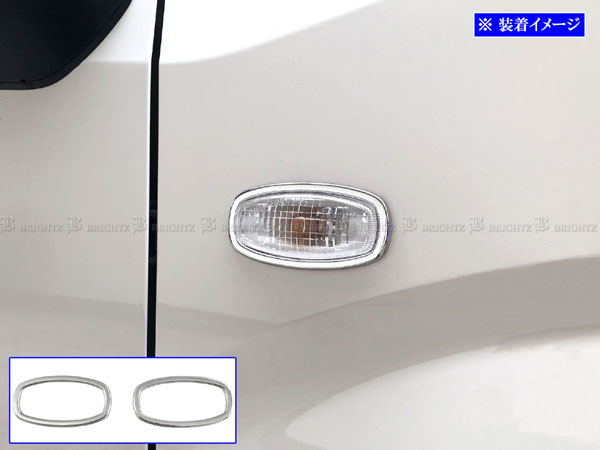 ムーヴ LA150S LA160S メッキ サイド マーカー ウィンカー ターン