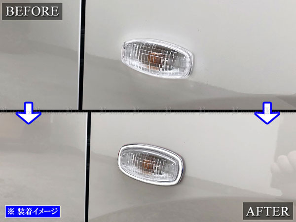 ムーヴ LA150S LA160S メッキ サイド マーカー アウター エクステリア