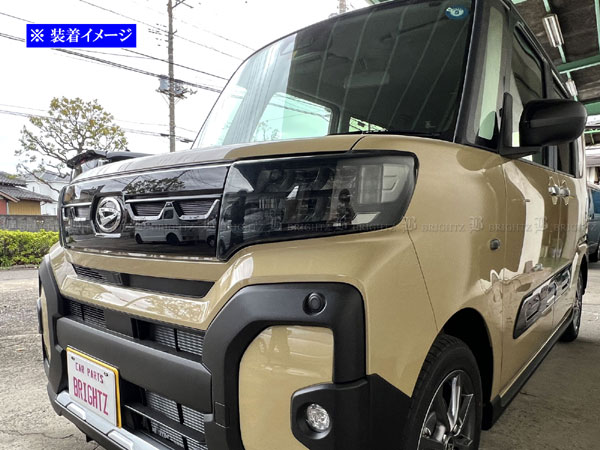 タントファンクロス LA650S LA660S スモーク ヘッド セット ライト