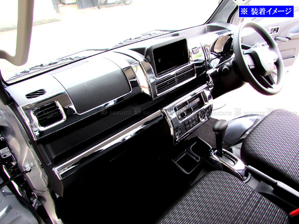 ハイゼットトラックジャンボ S500P S510P 後期 メッキ