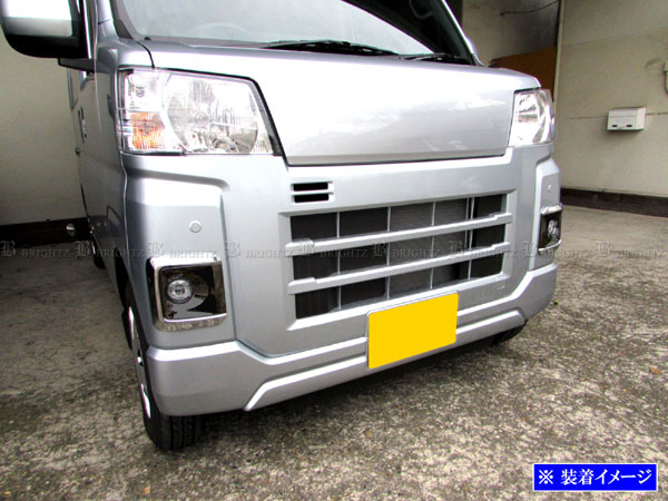 ハイゼットカーゴ S700V S710V LED フォグ 後付 キット セット