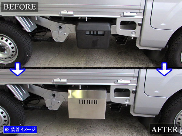 ハイゼットトラックジャンボ S500P S510P 後期 ステンレス バッテリー