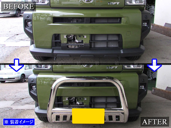 タフト パーツ（自動車用エアロパーツ）の商品一覧｜外装、ボディ