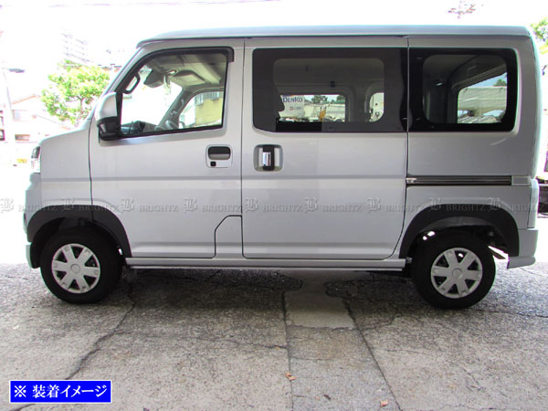 ハイゼットカーゴ S700V S710V オーバー フェンダー エアロ フロント